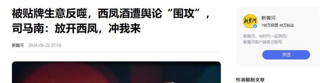 亿除了飞利浦这5大品牌也是贴牌企业米乐m6登录入口靠吊牌躺赚数10(图4)