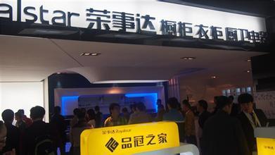 亿除了飞利浦这5大品牌也是贴牌企业米乐m6登录入口靠吊牌躺赚数10(图10)
