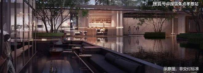 )-留香园售楼处电话-大华星曜楼盘详情米乐m6登录入口留香园(2025年网站