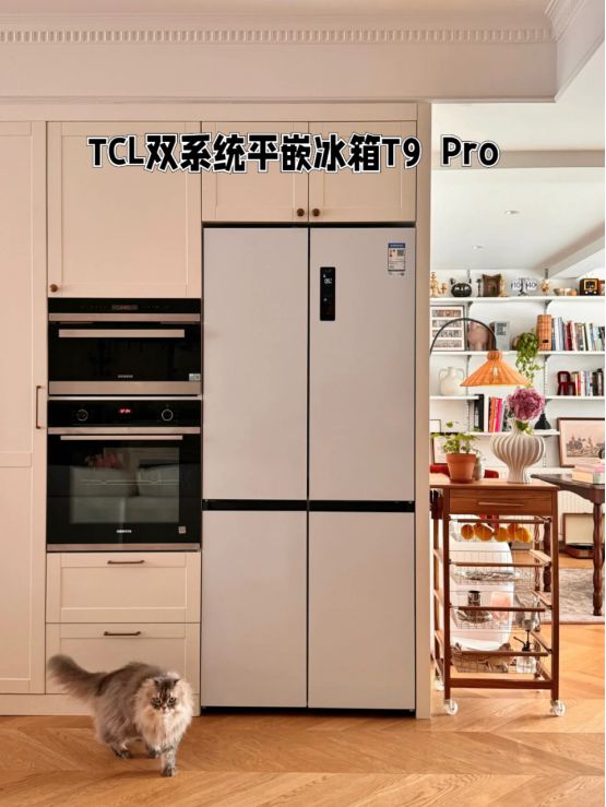 期多2天！长假来临记得冰箱囤食材m6米乐好消息！明年起春节五一假(图8)
