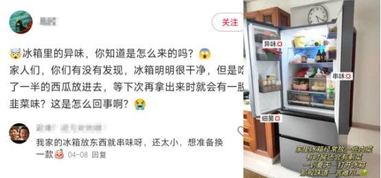 期多2天！长假来临记得冰箱囤食材m6米乐好消息！明年起春节五一假(图9)