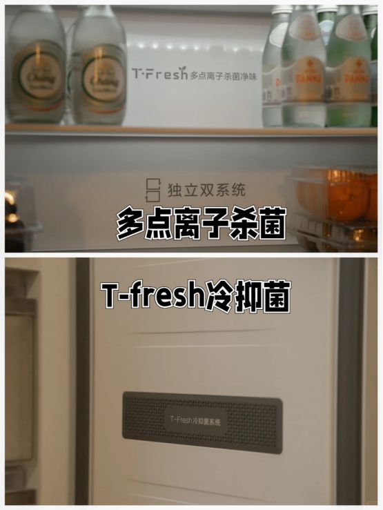 期多2天！长假来临记得冰箱囤食材m6米乐好消息！明年起春节五一假(图2)