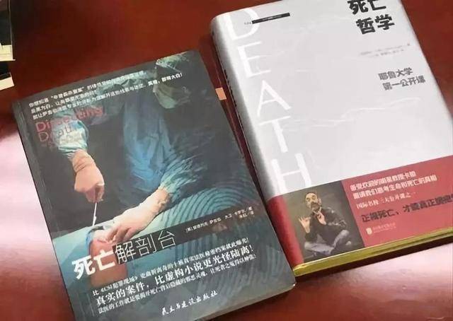 师被丈夫掐死藏冰柜105天深度分析5个问题米乐体育app网站回顾2016年上海女教(图18)