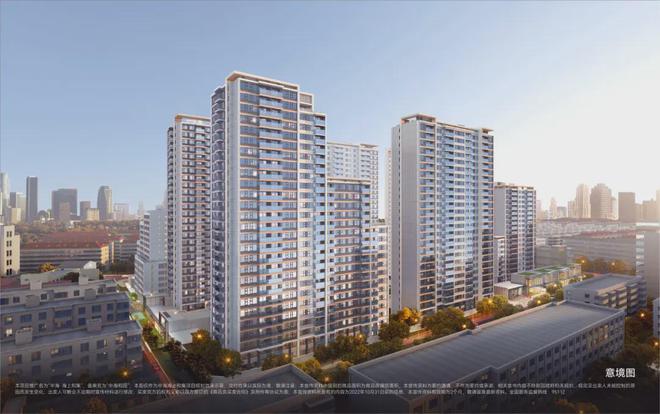 2025网站丨海上和集丨楼盘详情米乐m6网站杨浦中海海上和集）(图5)