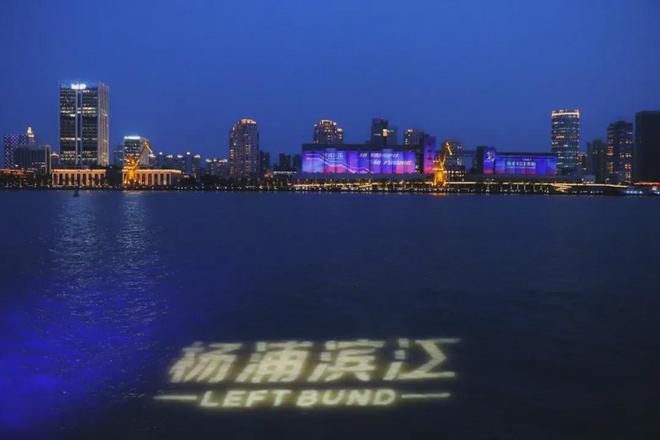 2025网站丨海上和集丨楼盘详情米乐m6网站杨浦中海海上和集）(图26)