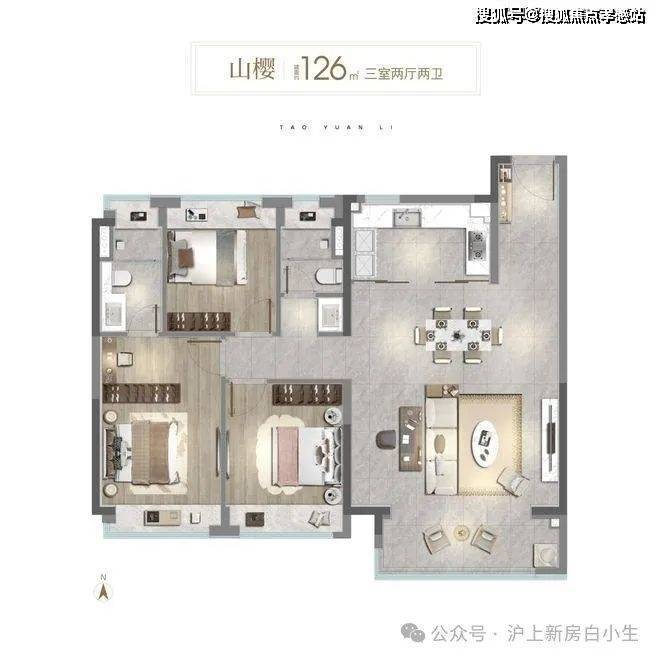 逃离喧嚣找到属于你的小确幸中环桃源里售楼中心发布：(图10)