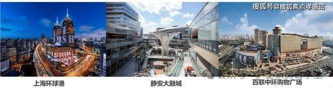 逃离喧嚣找到属于你的小确幸中环桃源里售楼中心发布：(图12)