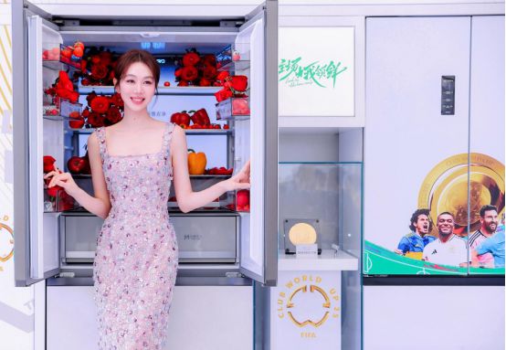 5方糖冰箱上市治愈生活百味懂年轻人的容声50551(图1)
