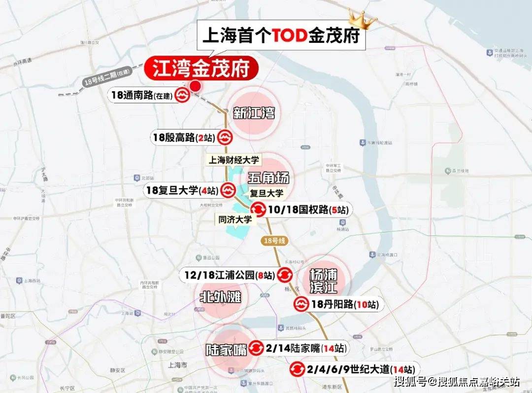 中心)楼盘欢迎您-小区环境-户型-价格-地址-楼盘详情-周边配套江湾金茂府(售楼处)首页网站-2025江湾金茂府销售中心(营销(图4)