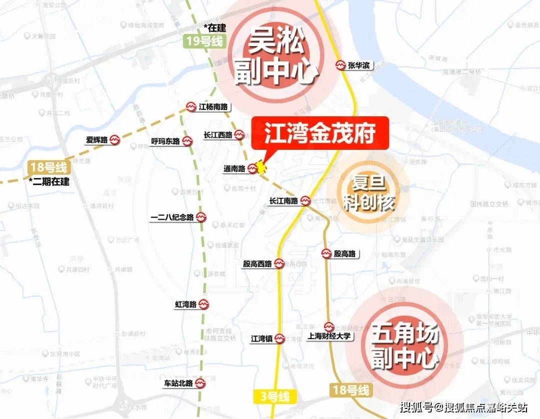 中心)楼盘欢迎您-小区环境-户型-价格-地址-楼盘详情-周边配套江湾金茂府(售楼处)首页网站-2025江湾金茂府销售中心(营销(图6)