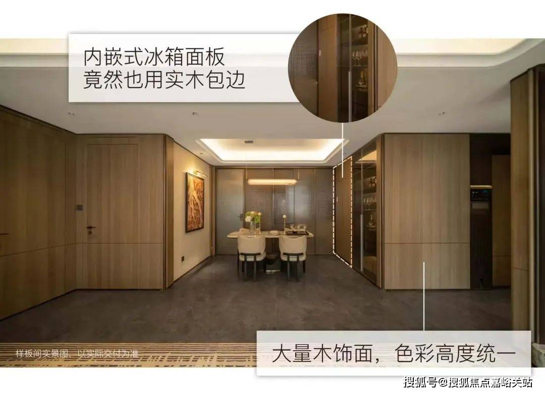 中心)楼盘欢迎您-小区环境-户型-价格-地址-楼盘详情-周边配套江湾金茂府(售楼处)首页网站-2025江湾金茂府销售中心(营销(图1)