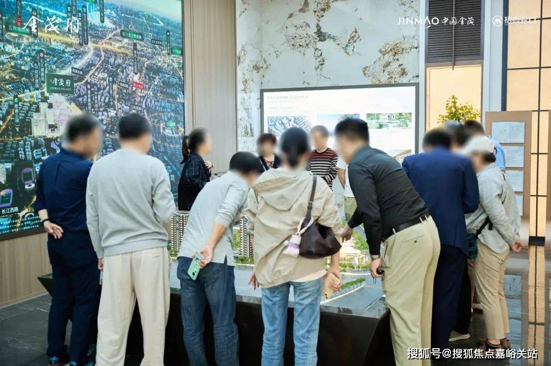 中心)楼盘欢迎您-小区环境-户型-价格-地址-楼盘详情-周边配套江湾金茂府(售楼处)首页网站-2025江湾金茂府销售中心(营销(图7)