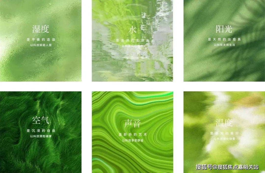中心)楼盘欢迎您-小区环境-户型-价格-地址-楼盘详情-周边配套江湾金茂府(售楼处)首页网站-2025江湾金茂府销售中心(营销(图8)