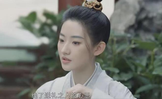 具人身份暴露才知高明隐藏多深《藏海传》：藏海闯下大祸！面(图1)