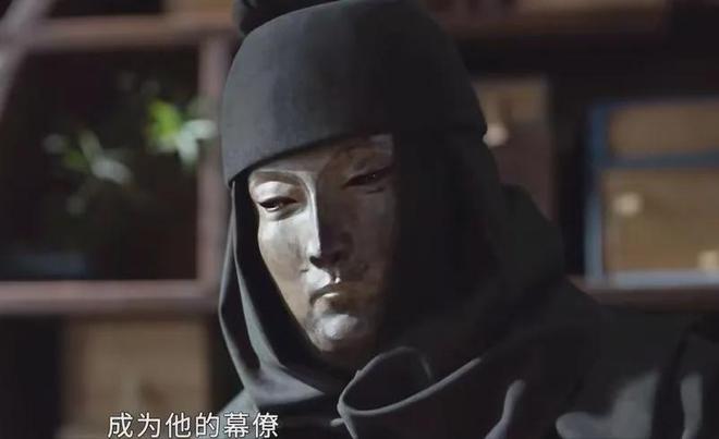 具人身份暴露才知高明隐藏多深《藏海传》：藏海闯下大祸！面(图7)