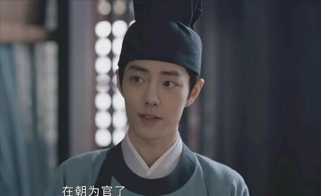 具人身份暴露才知高明隐藏多深《藏海传》：藏海闯下大祸！面(图8)