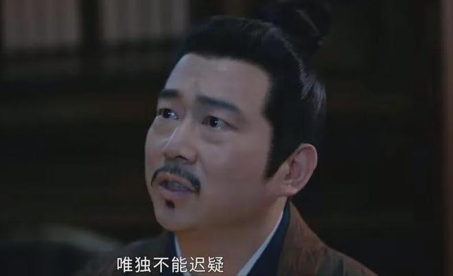 具人身份暴露才知高明隐藏多深《藏海传》：藏海闯下大祸！面(图9)
