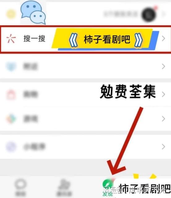 》新的波澜正悄然翻涌好剧《在深渊里凝视她