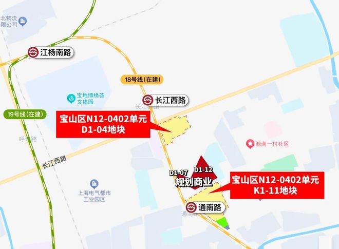 上海招商序发布：触手可及!【聚焦】宝山招商序售楼处(图12)