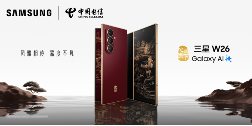 景图：AI Home中国首秀进博会“全勤生”三星的AI全