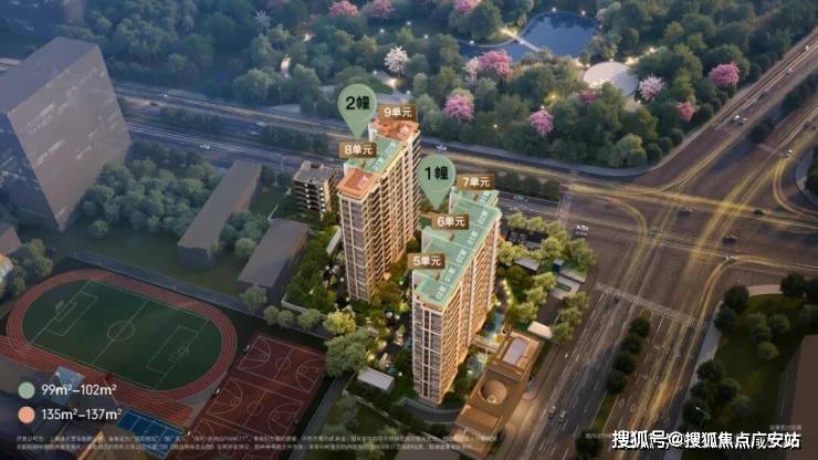 售楼处)- 楼盘欢迎您 售楼处价格  户型  地址环境配套欢迎您保利外滩启(营销中心) 首页 - 2026保利外滩启销售中心 ((图1)