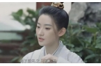 具人身份暴露才知高明隐藏多深《藏海传》：